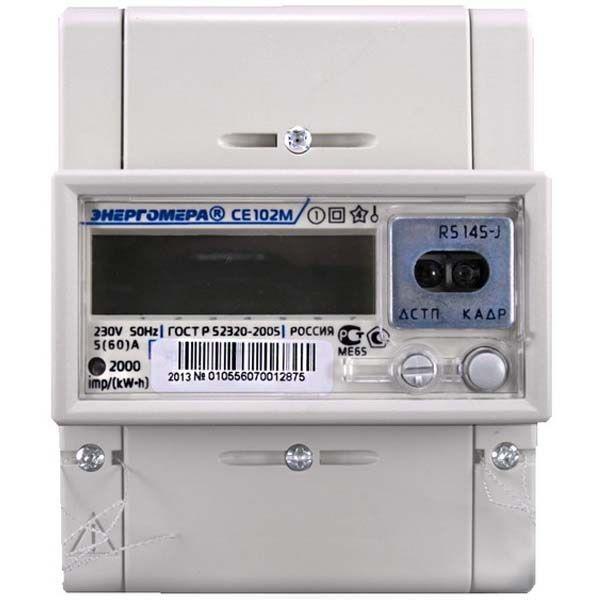 Счетчик  Энергомера  CE 102М R5 145 J 1-фазный DIN, ЖКИ опт. 2 тарифный вывод из продажи заменен на код 310028