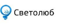 Компания светолюб - партнер компании "Хороший свет"  | Интернет-портал "Хороший свет" в Элисте